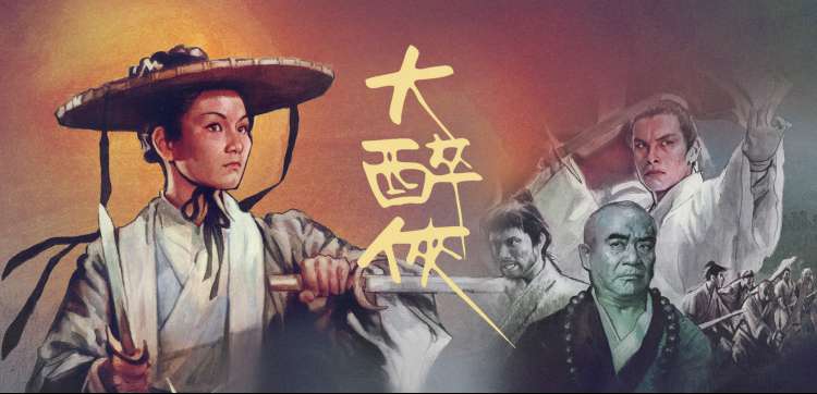 奔跑吧兄弟12 真人秀海报